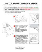 Deux par Deux Multi-Function Baby Carrier For Car Seats And Strollers Taupe